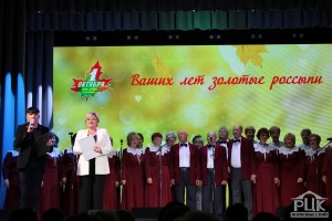 "Ваших лет золотые россыпи": в Волковыске отметили День пожилого человека "Ваших лет золотые россыпи": в Волковыске отметили День пожилого человека