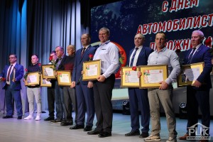 Праздничный концерт ко Дню автомобилиста и дорожника  Праздничный концерт ко Дню автомобилиста и дорожника